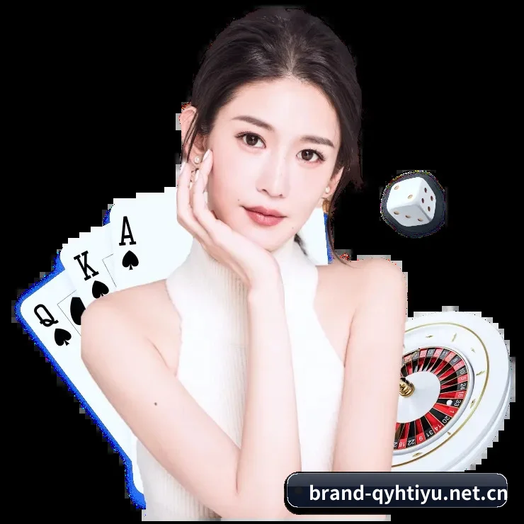 球友会app拓荒录